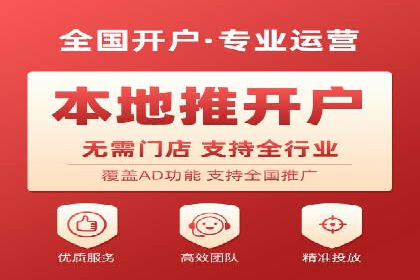 案例解析：今日头条信息流广告助力品牌崛起